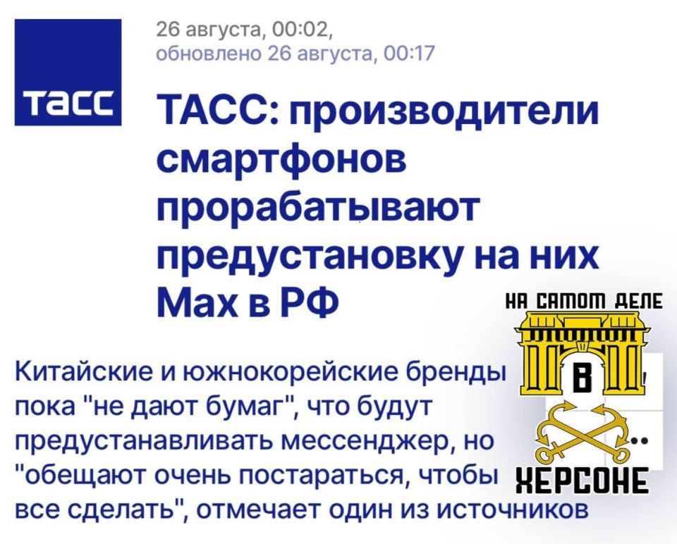 ���������� Max ����� �������������� �� ���� ��������� Samsung � 1 ��������!