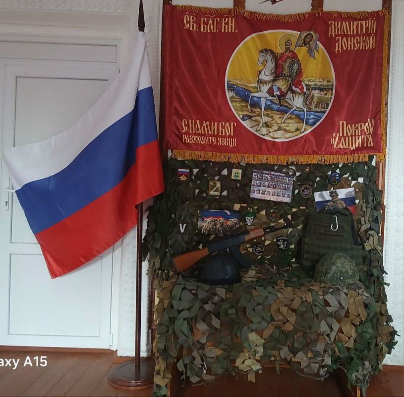 ������ ����, ���� ������� �������!