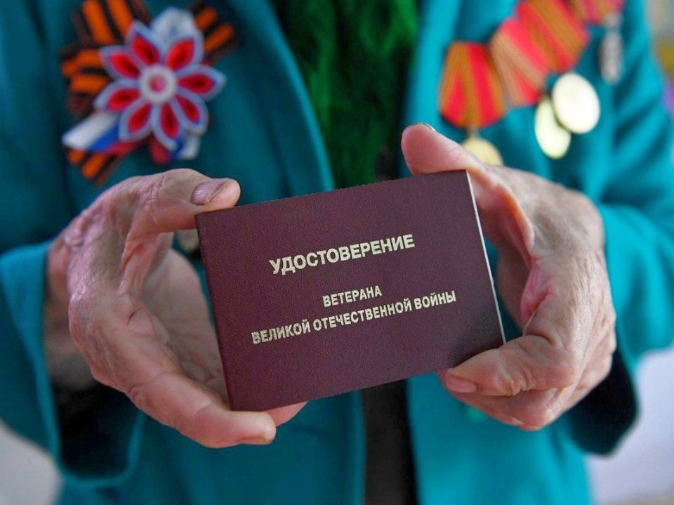 �������� �������� � ����� �� �����