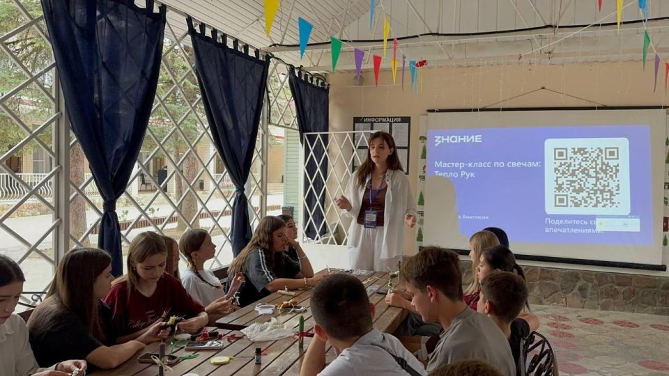 ������ �� ���������� ������� ������������� � ��������������� � ���������� ������-������� � ������ � ������