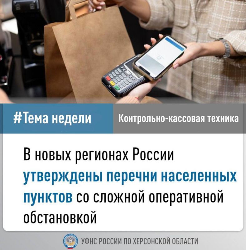 � ������� "���� ������" - ������ �������: � ����� �������� ���������� ������� ���������� ������� �� ������� ����������� �����������