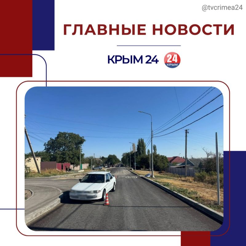 ��������� ������� � ������ ������