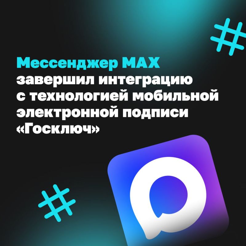 �������� � ���������� � ����������� ����������