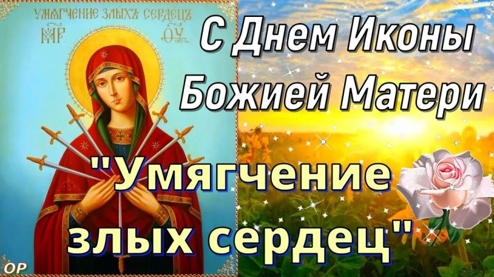 26 ������� ������������ � ����� ����� ������ ������ ���������� ���� ������� (�������������)