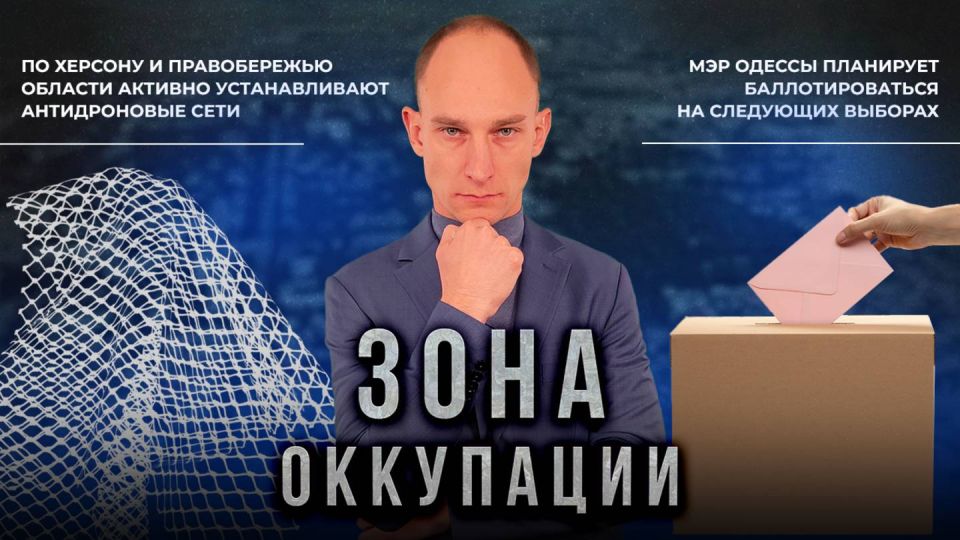 ��� ����� ������ ������, �������� � ������ � "���� ���������" ���