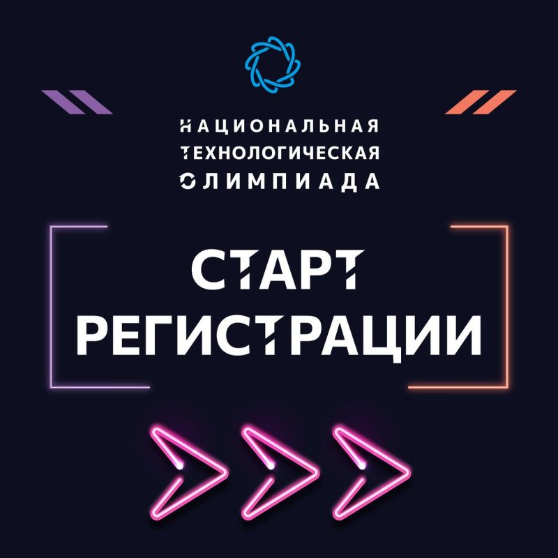 ��������� XI ����� ������������ ��������������� ���������!