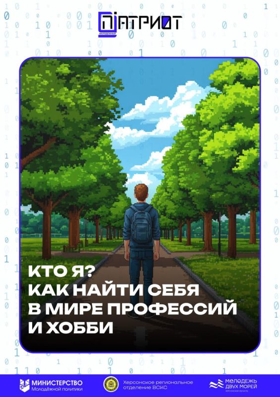 ��� �? ��� ����� ���� � ���� ��������� � �����