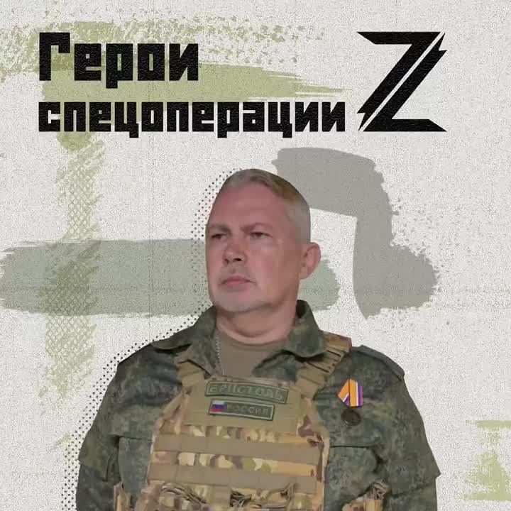 ������� ���� ��� ���. ������ ���� �������� �����, � ��� ������ �������� �� ������ � ���, ������ �������� ��������, ���������� ������ �����-12� � �������� ����������