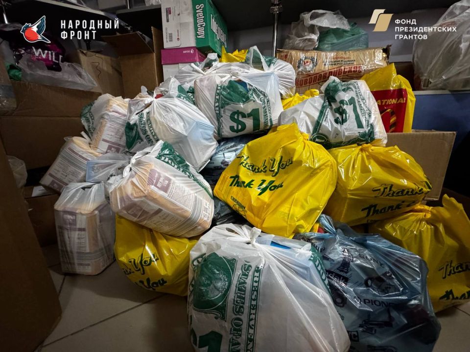 ������ �����������!. �������� �� �� ��������� ������ ������� � ������ ������ �� ������