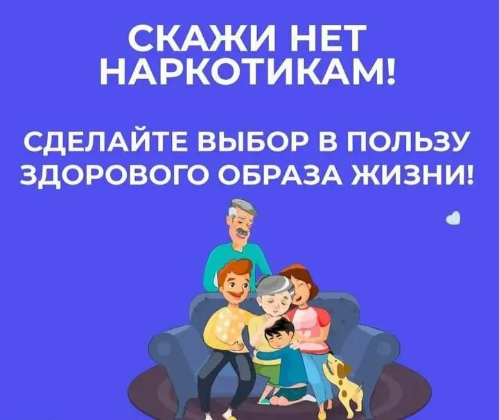 ����������-�������� ���������� ��������