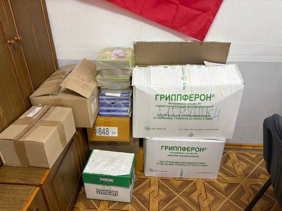 ������� �����: ��������� �������� ������������ ������ � ��� �����