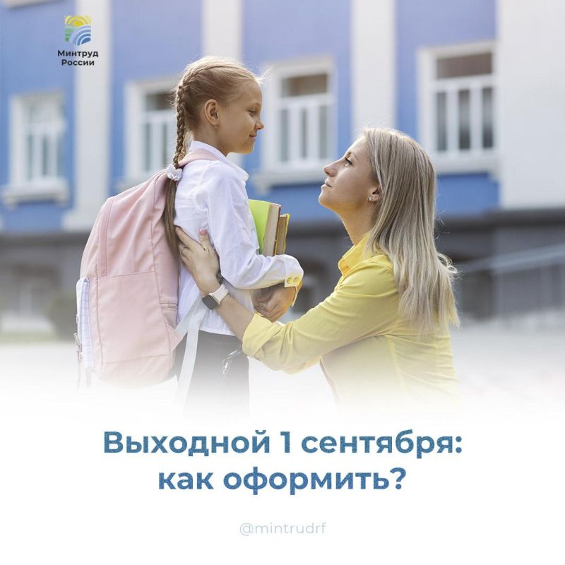 �������� 1 ��������: ��� ��������