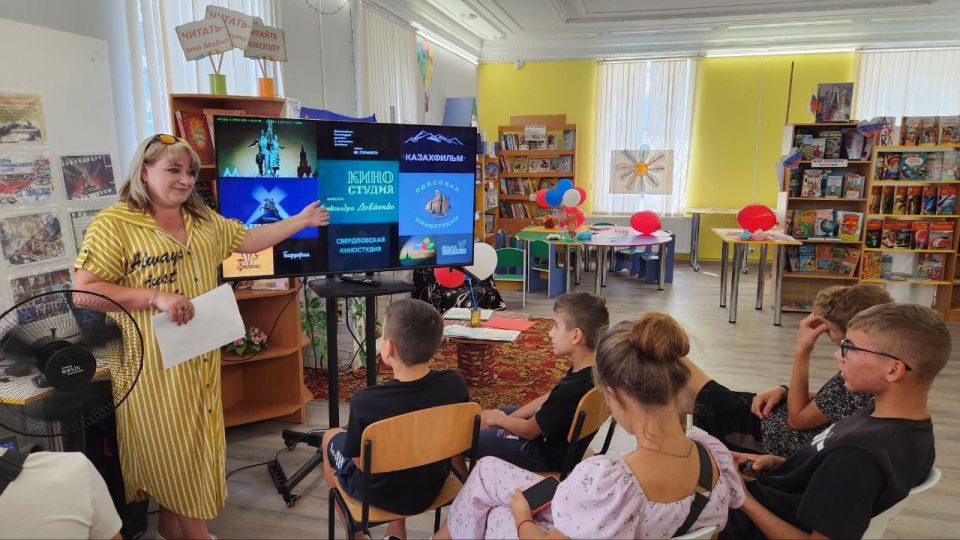 ������ ����, ������� ���������!