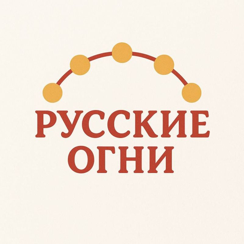 29 ������� ������� ����������� � ������ ������� "������� ����": �������� ������, ������� ������� ������ ������, ��������� ������, ����������� ��� ������ "Revenge"(�