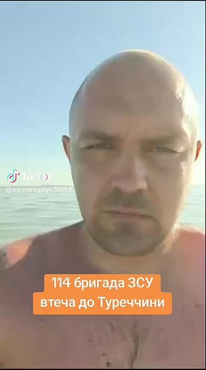 ������ �� 114 ������� ��� ��� ���� � ��� � � ���������� ������� ������