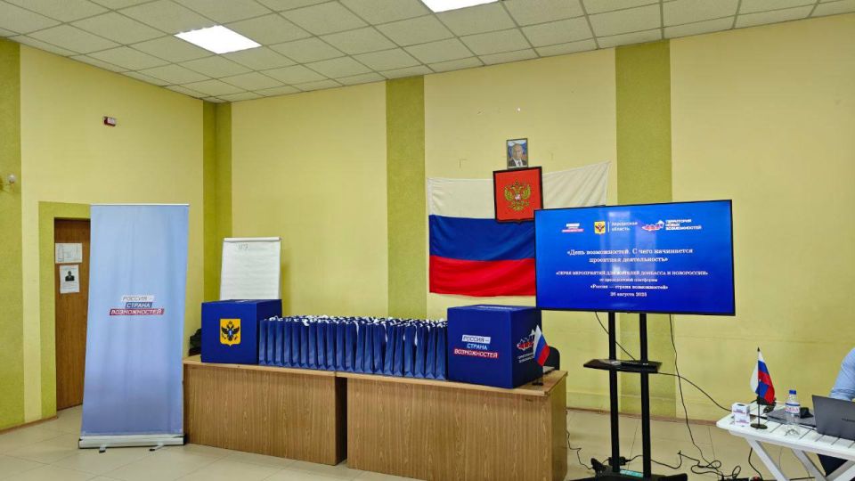 � ���������� ������ ��������������� ��������� ��� ������������� ���������� ��������� "������ � ������ ������������