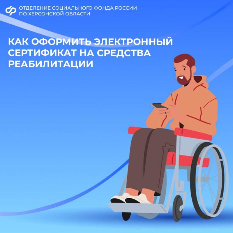 ��� �������� ����������� ���������� �� �������� ������������