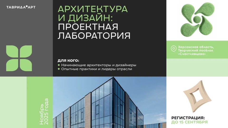 ���������� ������� ������� � ��������� ����������� ������������ � �������