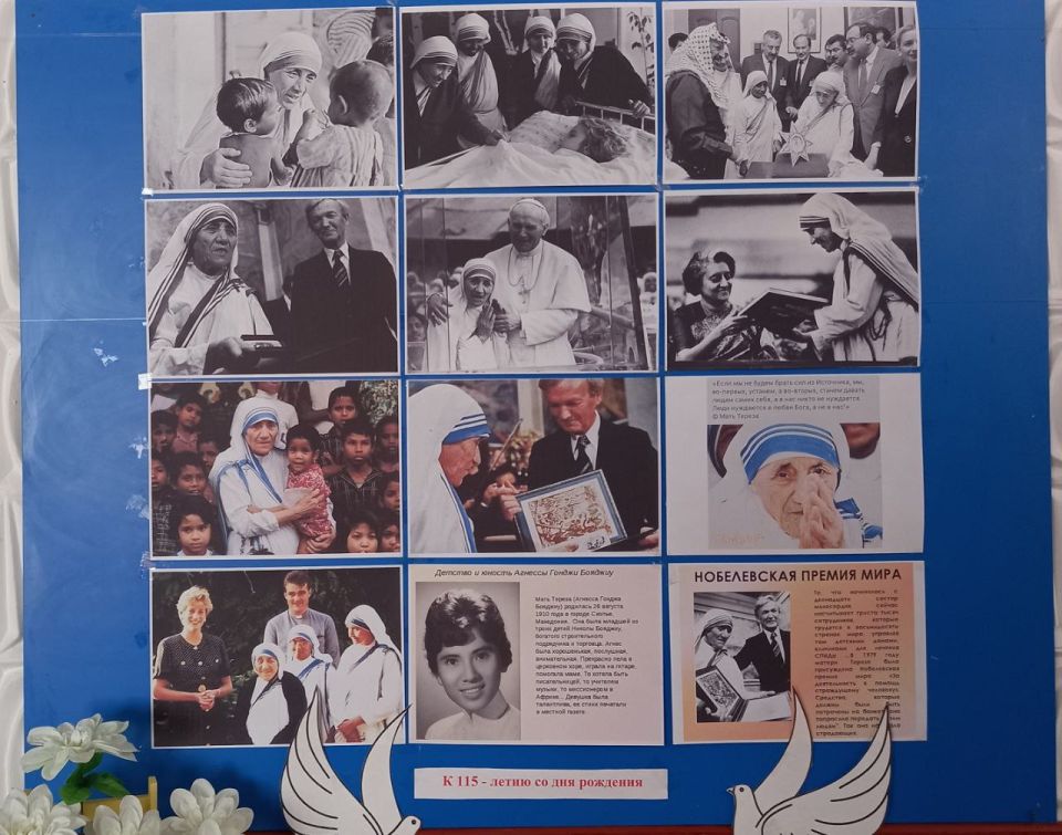 � 115-����� �� ��� �������� �������������� ������ ����������, ������ ������, � �������������� ���������� ������ ��� ������� ��� ��������� "���� ������ � ������ ����������"