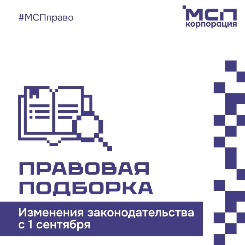 �������� ��������. ���������� � �������� ��� ������� ���������� � ����������������, ������� �������� � ���� � 1 �������� ������ ����������� ��������������� (