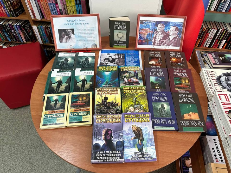 ��������������� ��� �����������: � ����������� ����������� ������ ��������� ������� ��������