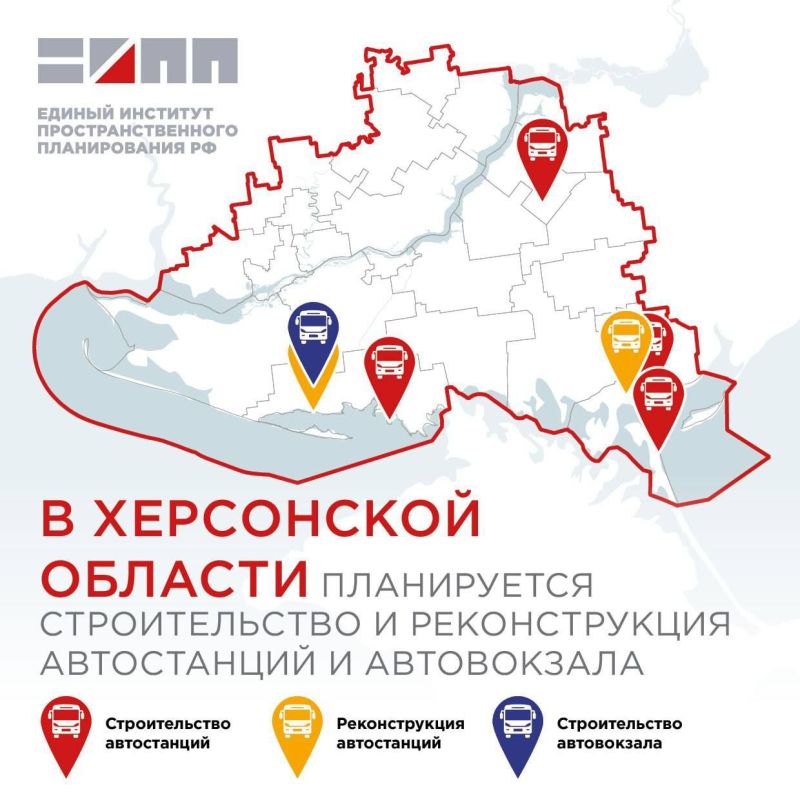 � ���������� ������� ������������� ������������ ����: ����� ����������� � ���������� � 2030 ����