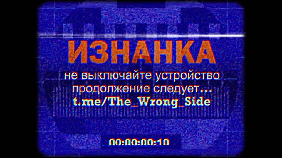 ������ ������� ���� "������-2" �� ��� ��� � �.� ������������ ����������� �������