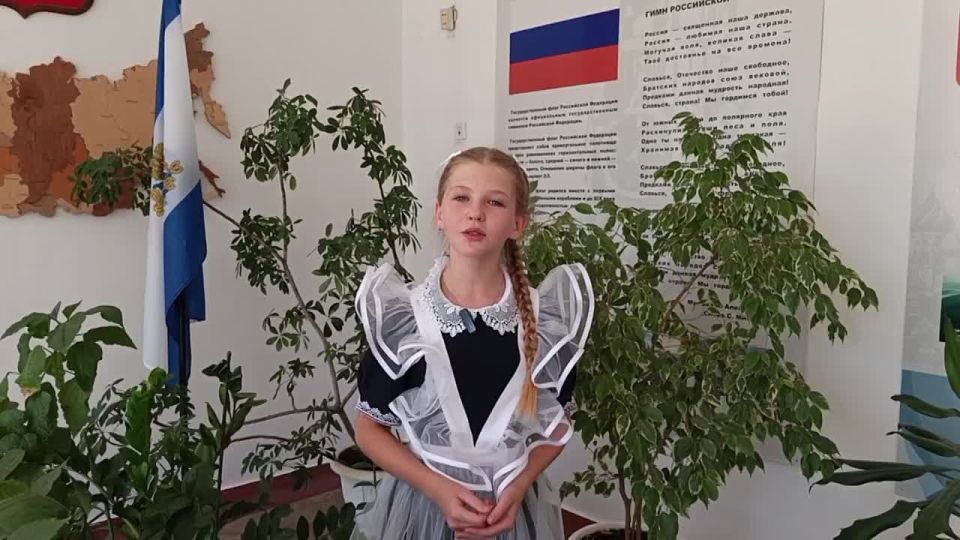 ������ ��������� � �����. ���� �������� � �����, � ��� ������, ��� ��������� �������� ������ �������� ���������� � ����� � ��������� ������ �������: �����, �������, ��������, ��������, �������� ����� � ���, ��� ����� ���...