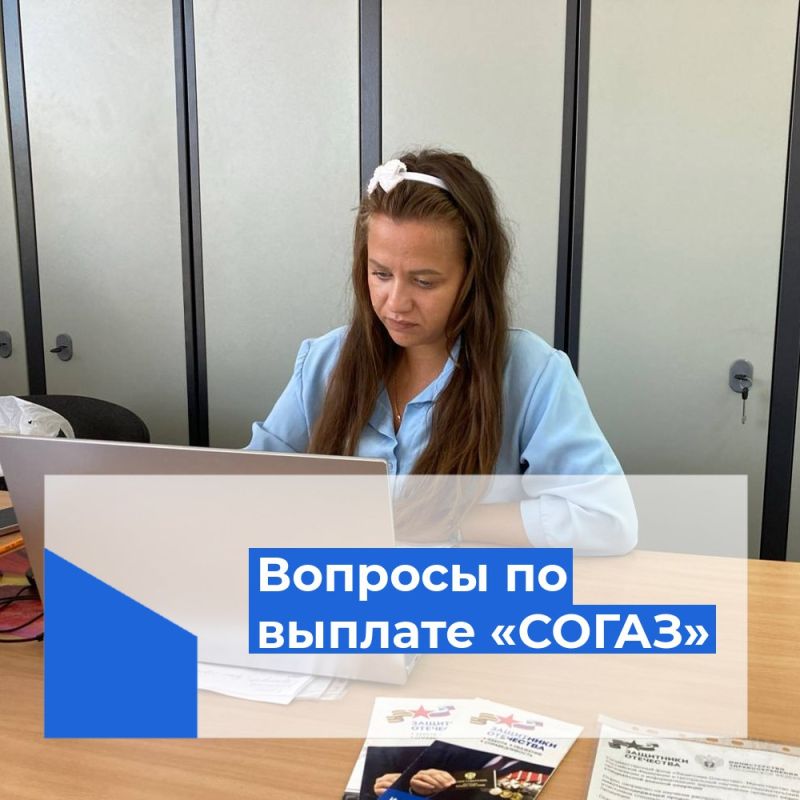 ���������� ����������� �������� �� ������� �� ������� �����ǻ