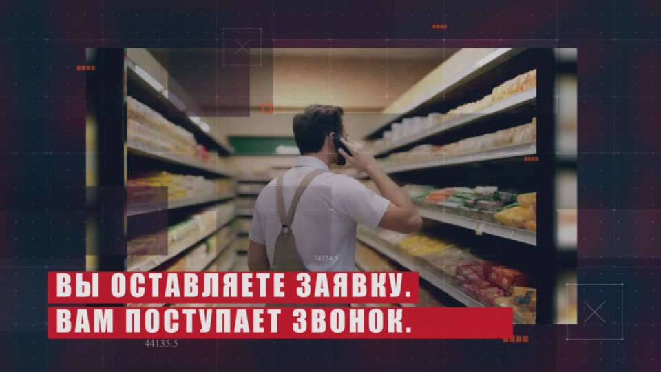 ���������� ���������� ������� �������� ����� 9 ����� ������ ��� ������� ������������