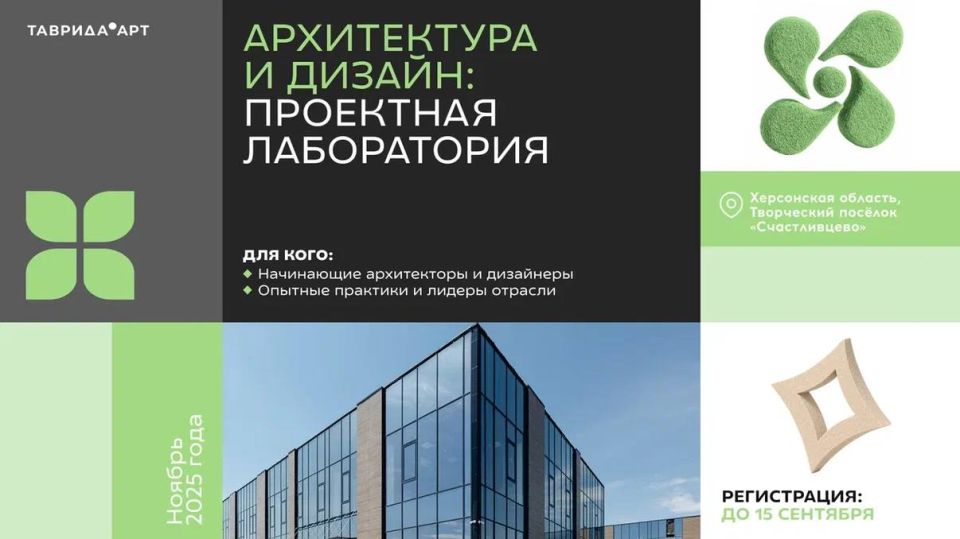 � ������������� ������ ����������� ��� ������������ � ����������