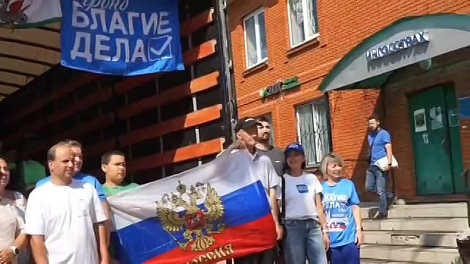 ��������� ����������!. ������� � ���� ����� �� ����� ������ ������������������ ����� "������ ����"