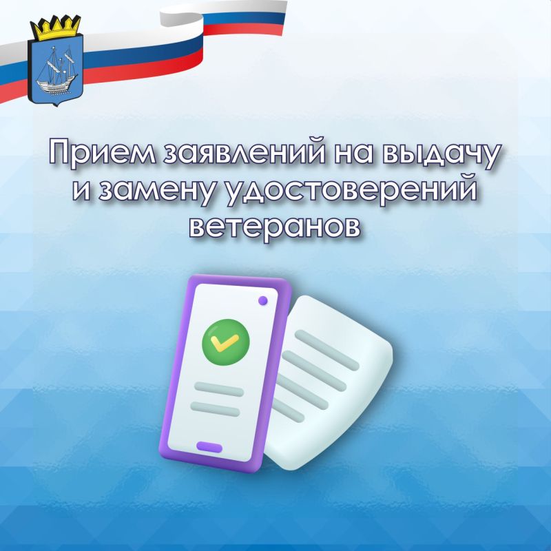 ������ � ������ ������������� ��� ��������� � ������ �� �����