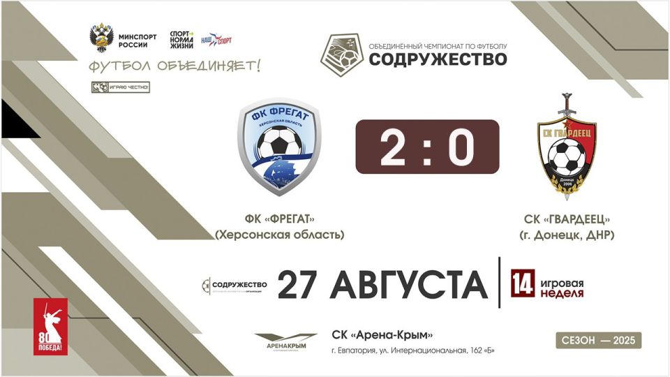 #����������_����������� �� "������" (���������� �������) - �� "��������" (������, ���)