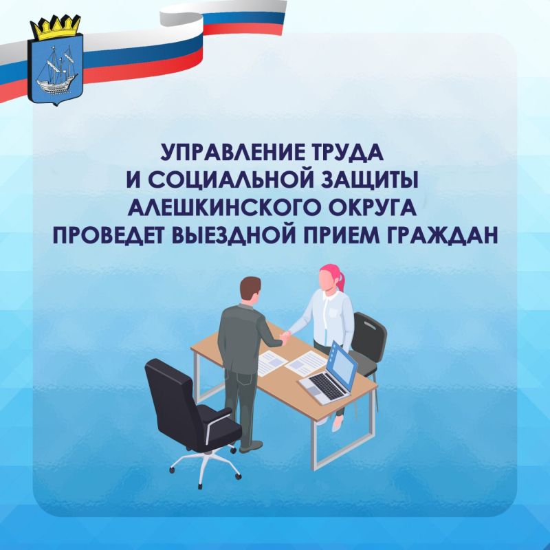 ���������� ����� � ���������� ������ ��������� ���������� � ���������� ������������ ������