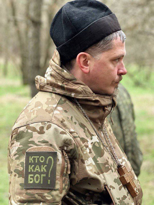 ���� ����� �����: �������, ������� � ������� ���������