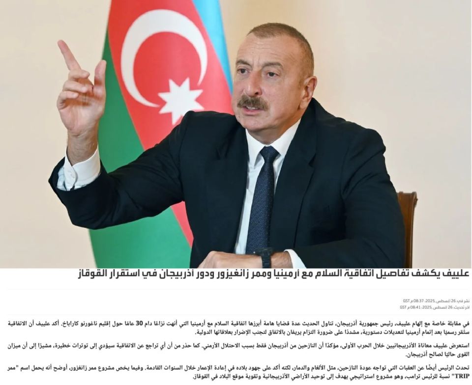 ��������� ������������ ������ "���" ���������� � ��������� ��������������� ����������� �������