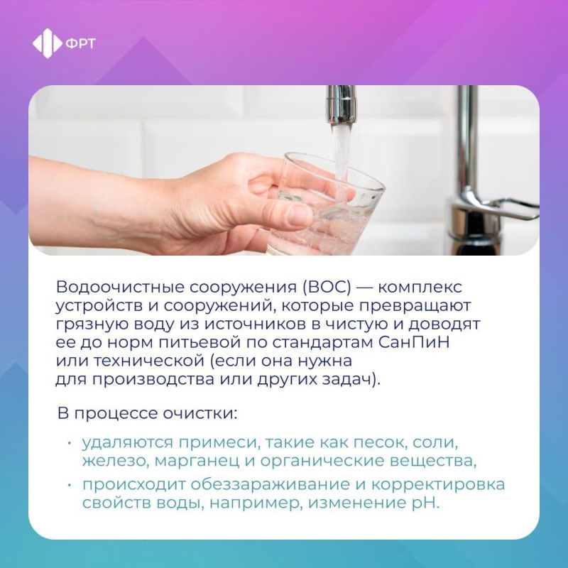 � ���� ������: ��� (������������ ����������)