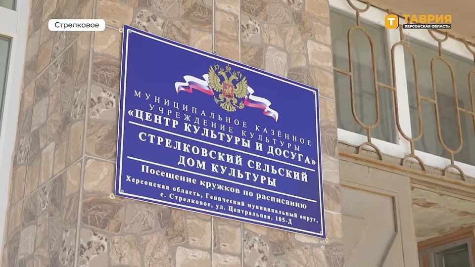 � ���� ����������� ���� � ���������� ��������� ����� �������� ������ "������"