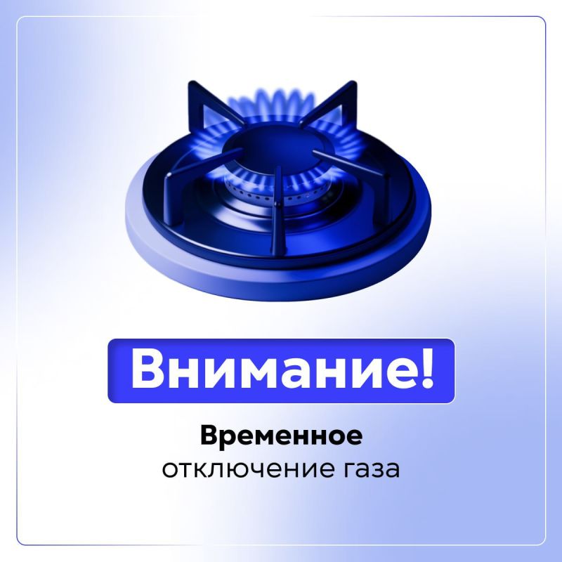 ��������� ����������� ������ ���� � ���������