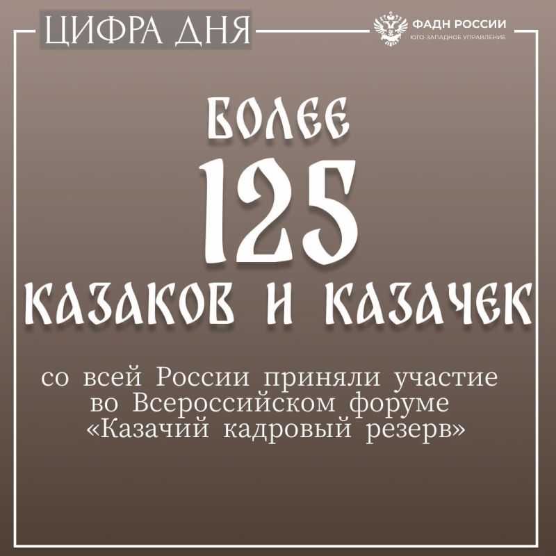 ����� 125 ������� � ������� ������� ������� � ������������� ������ �������� �������� ������