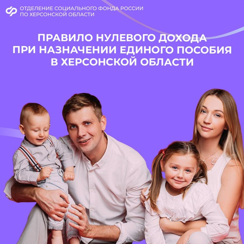 ������� �������� ������ ��� ������� ���������� ������� �� ����������� �� 2027 ����