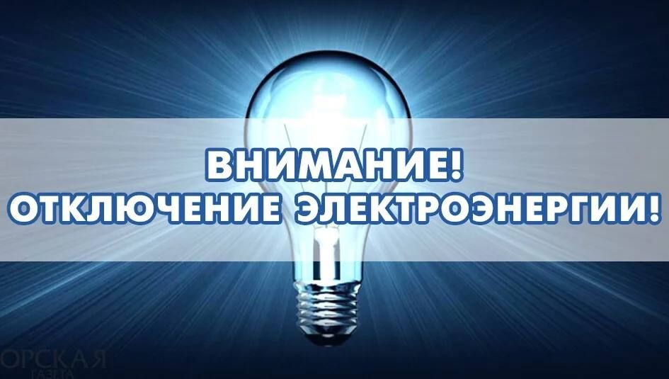 ���������� ��� ��������. ��������� ������ ��� ��������, �. �������, �. �. ����������, �. �����������, �. ����������, �. �. ��������, �. ������������, �. �. ���������� � �. ���������! 27 ������� 2025 ���� � 15:00 �� 17:00 �...