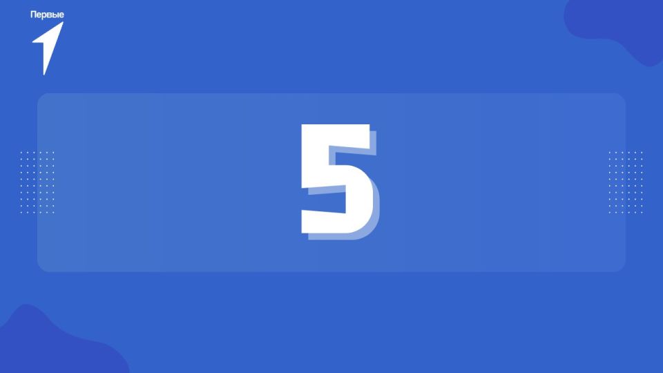 ������� ���� �������� �� ����� ����!