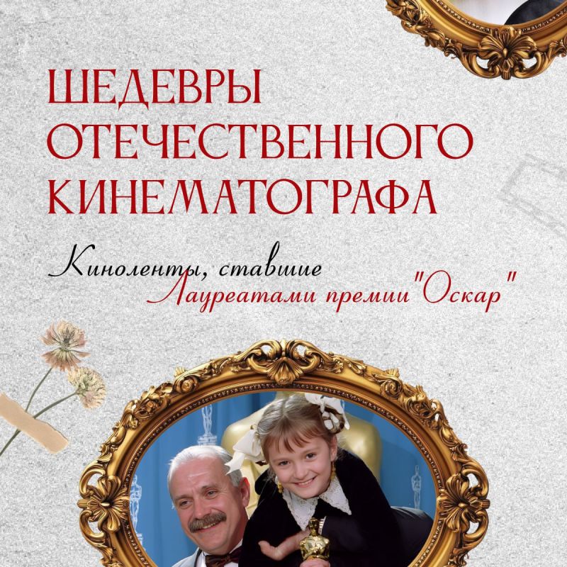 �� ��-���� � ����-�� ������� � ���� �����!� � � ���� ���������������� ������������� �������� �������!