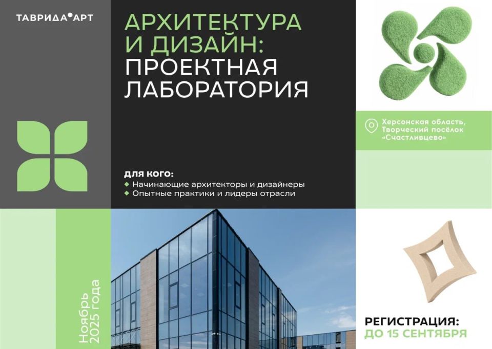 ��������! ������� ����������� � ��������� ���������� �������!