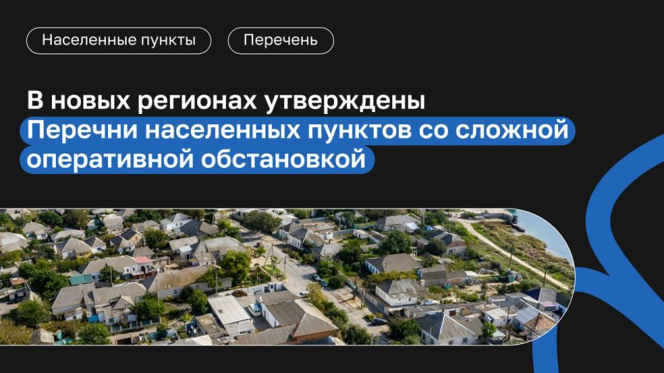 ���������� ������� ��� ������������ �� ��� � ����� ��������