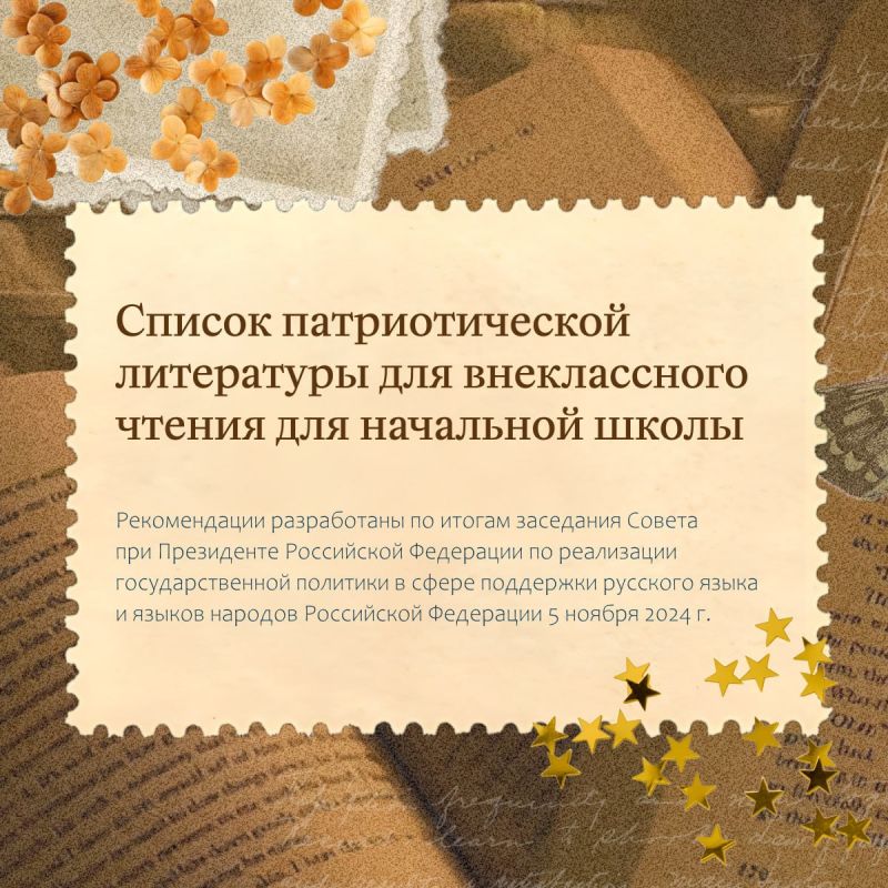 �������������� ���������� ����� ������