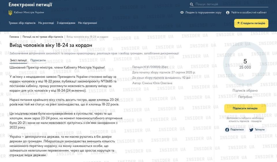 �� ����� ������� ��������� ������� � �������� ��������� ����� �� ������� �������� 18�24 ���, � ����� �������� � ��������� ���������� �� �������� � �������� ������ 50�55 ���