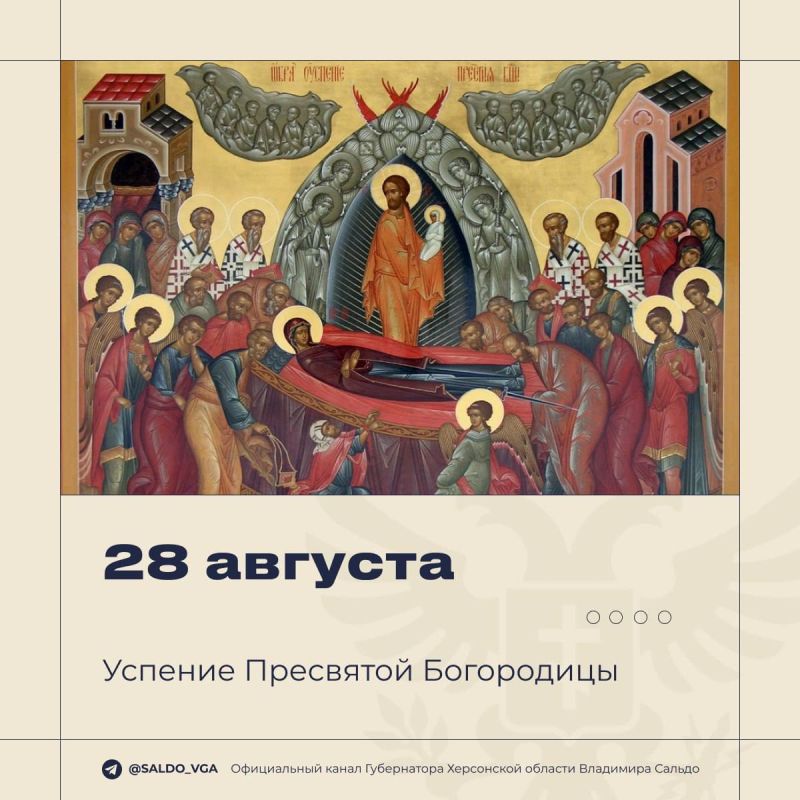 �������� ������: ������� ��������� ���������� � ���� ����� �������, ������� � ������������� ������ ������ �� � ��������������